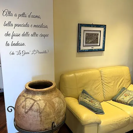 Πανσιόν Il Sorriso Di Liu' Αγκριτζέντο