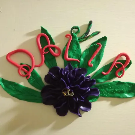 Πανσιόν Il Sorriso Di Liu' 4*